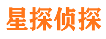 滦南侦探公司